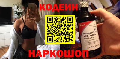 кокаин колумбия Брянск