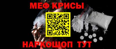 кокаин колумбия Брянск