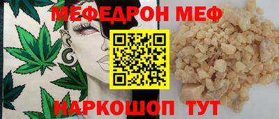 дживик Владикавказ