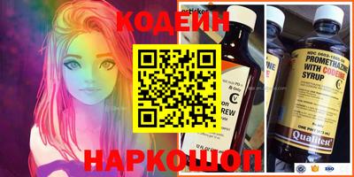 амф Боровичи