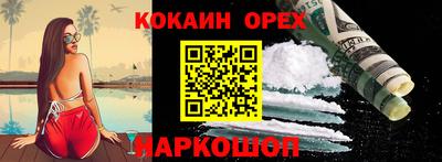 амф Боровичи