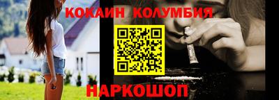 альфа пвп VHQ Братск