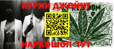 амф Боровичи