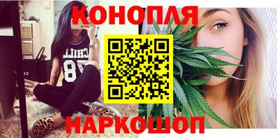 кокаин колумбия Брянск