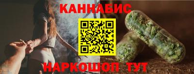 альфа пвп VHQ Братск