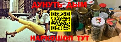 амф Боровичи