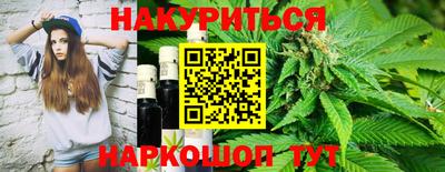 альфа пвп VHQ Братск