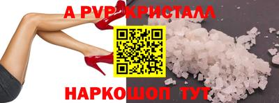 кокаин колумбия Брянск