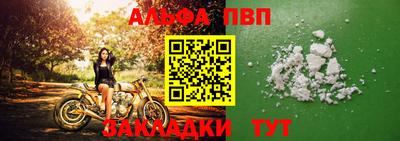 кокаин колумбия Брянск