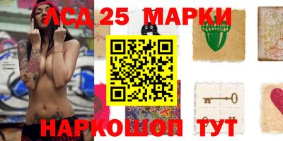дживик Владикавказ