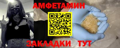 кокаин колумбия Брянск