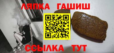 кокаин колумбия Брянск