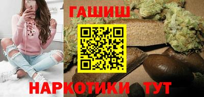 кокаин колумбия Брянск