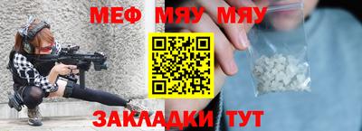 кокс Владивосток
