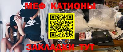 амф Боровичи