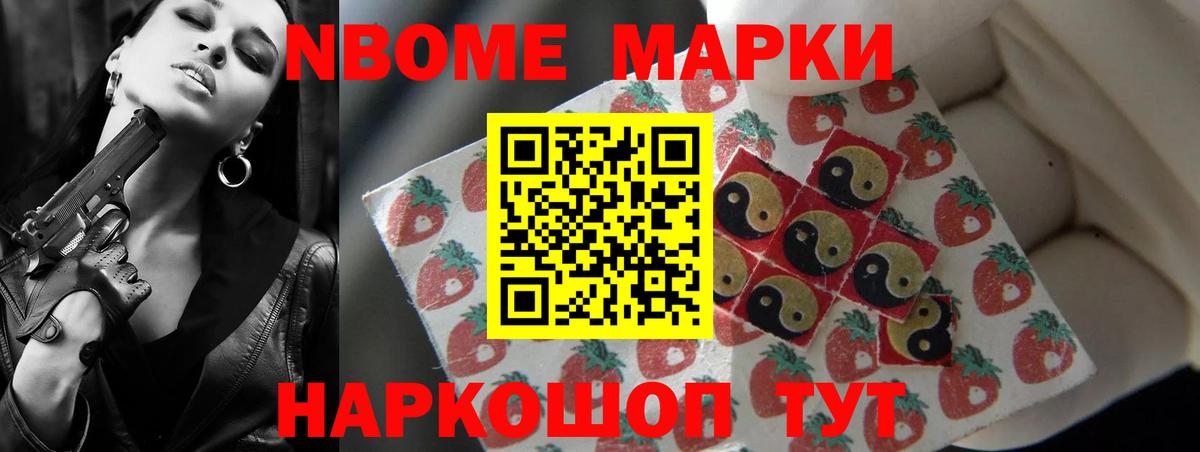 ЛСД экстази ecstasy  LSD-25 экстази кислота  Вход с VPN  Белорецк 